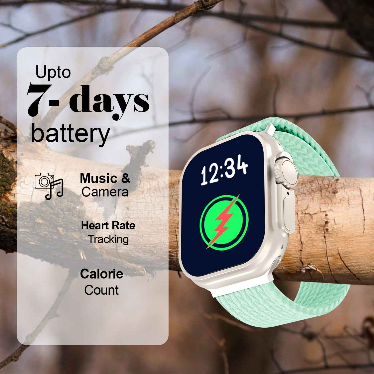 Cosmo - Innomax World